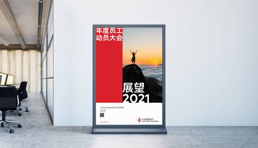 南阳优秀的VI设计工作室