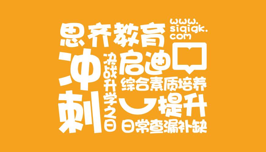 南阳VI设计失去焦点的4个迹象