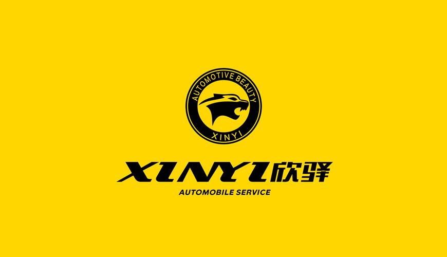 南阳VI设计公司为品牌重塑确保成功的步骤