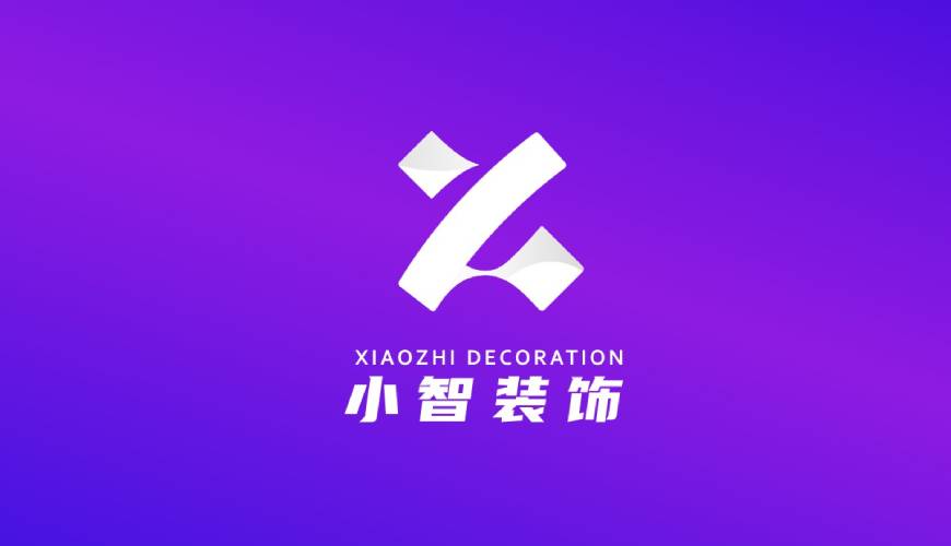 南阳VI设计关于品牌识别的未来探索