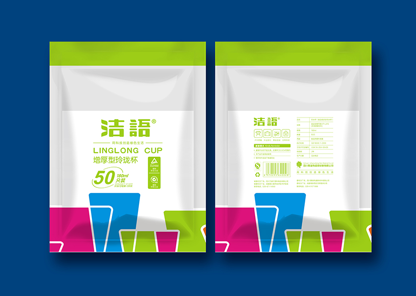 南阳VI设计公司