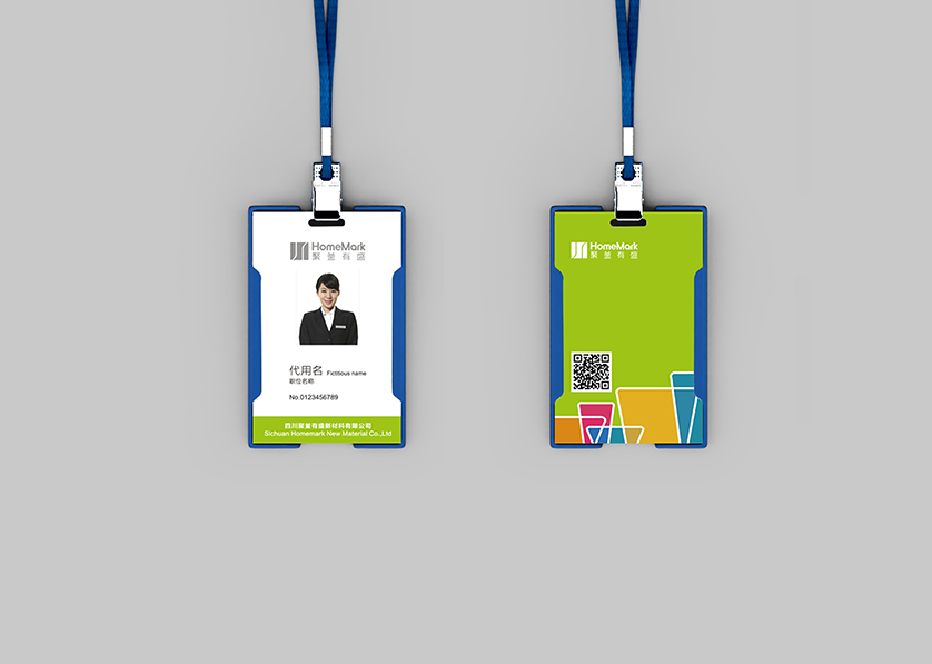 南阳VI设计公司