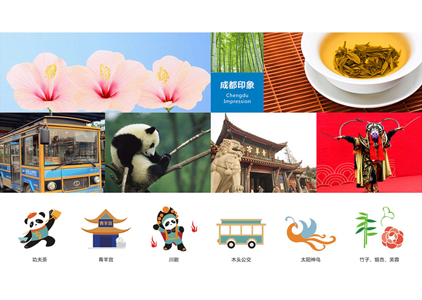 南阳VI设计公司